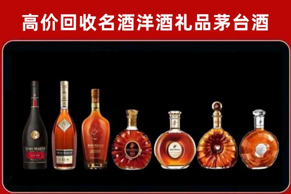 范市回收拉菲红酒